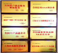 公司以“高性价比整拆”做为次要