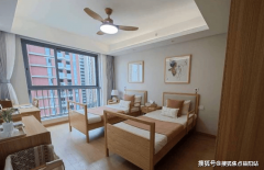 社区地家旅逛度假